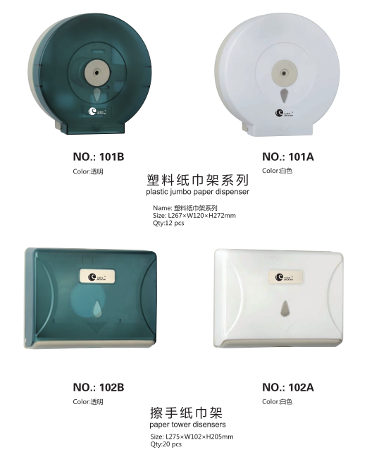 101AB102ABԲֽ̲