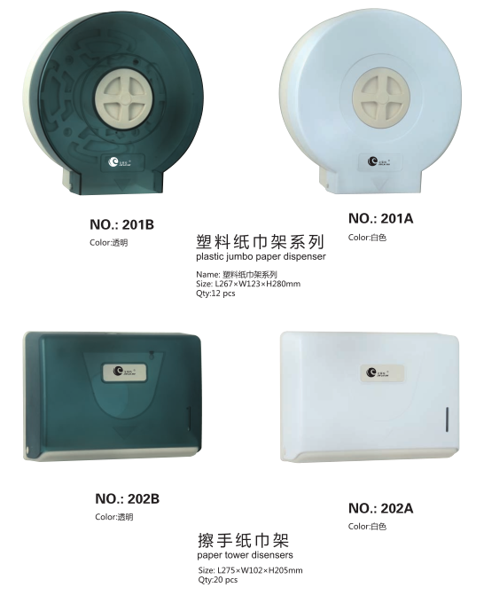 201AB202ABԲֽ̲